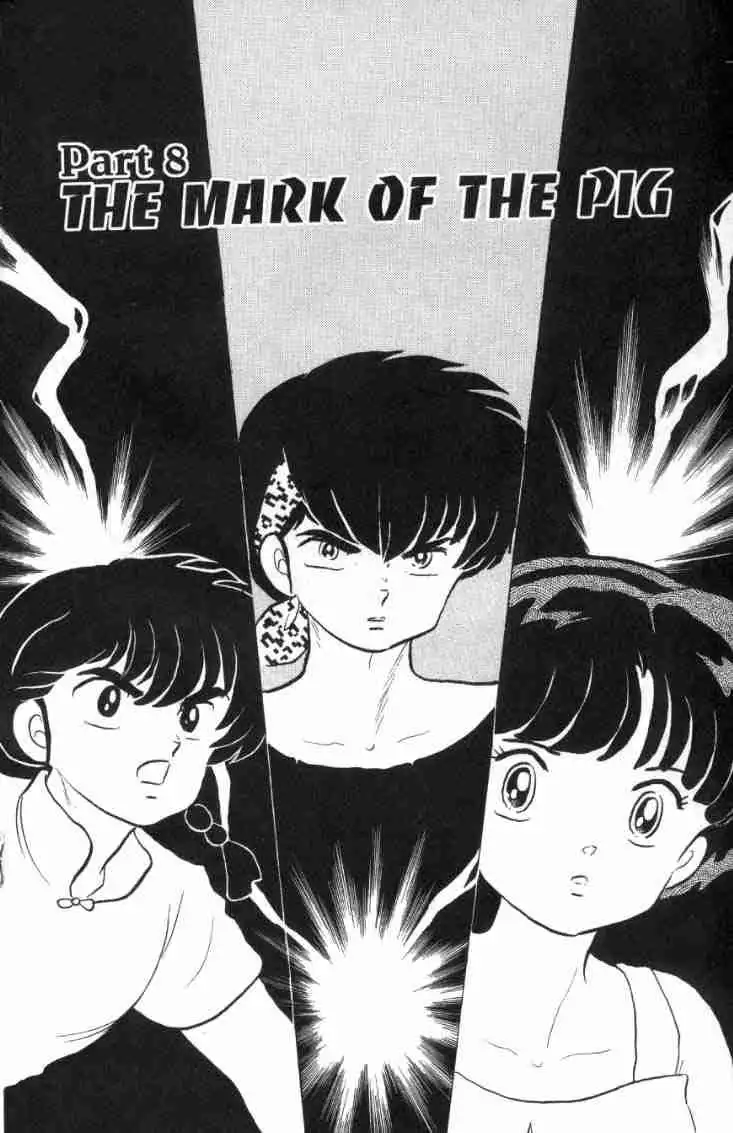 Ranma 1/2 Chapter 144 1